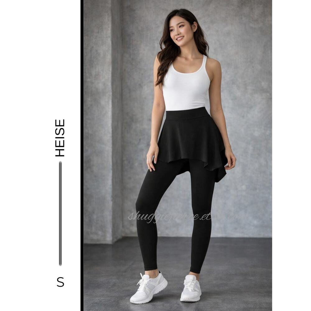 MSRP: $49 | ✨ Heise Skirted Performance Leggings with attached skirt Size S✨